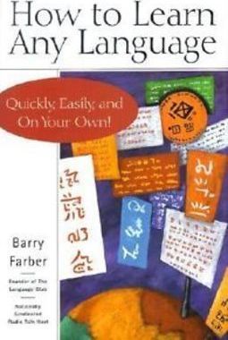 How to Learn Any Language