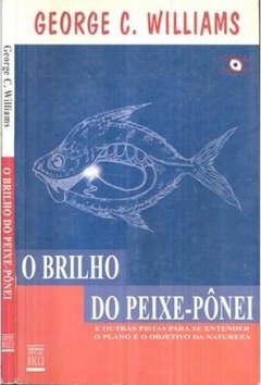 O Brilho do Peixe-Pônei