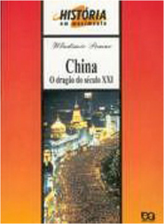 China: o Dragão do Século XXI
