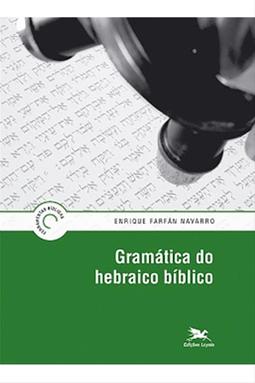 Gramática do Hebraico Bíblico