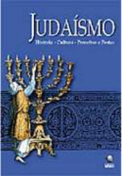 Judaísmo