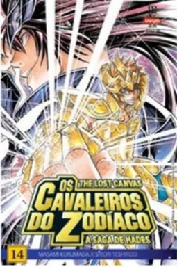 Os Cavaleiros do Zodíaco - The Lost Canvas #14 #14