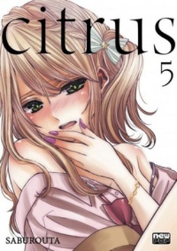 Citrus #05 (Citrus #05)