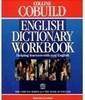English Dictionary Workbook