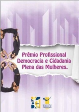 Prêmio Profissional Democracia e Cidadania Plena das Mulheres