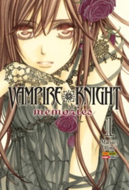 Vampire Knight Memories Vol. 1