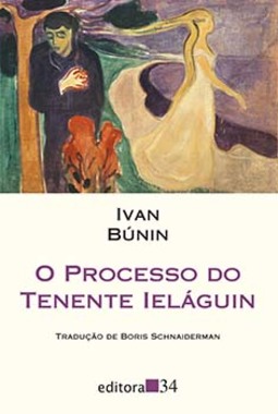 O processo do tenente Ieláguin