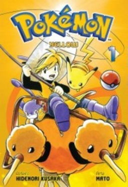 Pokémon - Yellow #01 (Pocket Monsters Special #04)