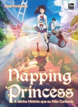 Napping Princess
