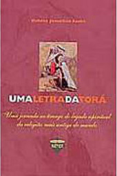 Uma Letra da Torrá