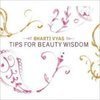Tips for Beauty Wisdom