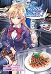 Food Wars! #02 (Shokugeki no Soma)