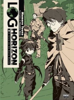 Log Horizon #01