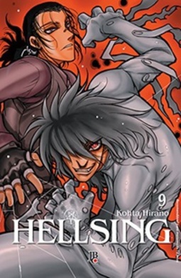 Hellsing ESP. #09 (Hellsing #09)