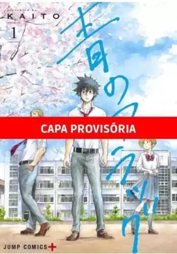 Ao no Flag - 01