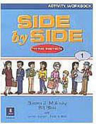 Side By Side - 1 - IMPORTADO