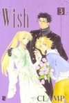 Wish #03 (Wish #3)