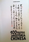 100 textos de História Chinesa