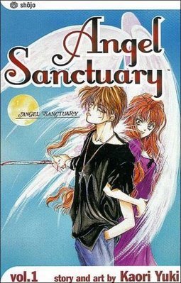 Angel Sanctuary #1