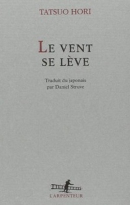 Le vent se lève