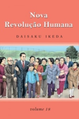 Nova Revolução Humana #18