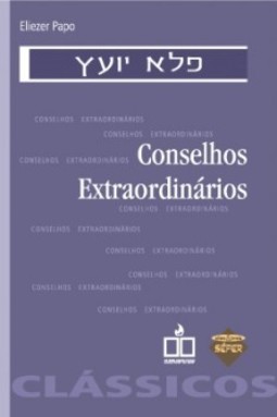 Conselhos extraordinários