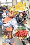 Food Wars! #04 (Shokugeki no Soma)