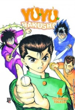 Yu Yu Hakusho ESP. #04 (Yuu&#9734;Yuu&#9734;Hakusho #04)