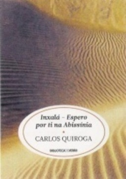Inxalá - Espero por ti na Abissínia (Biblioteca de Verão #7)