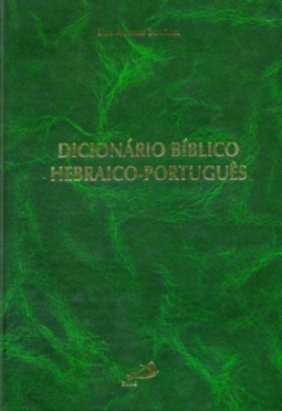 Dicionário bíblico hebraico-português
