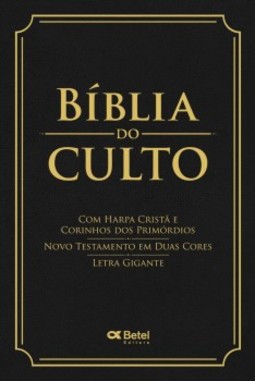 Bíblia do culto: clássica