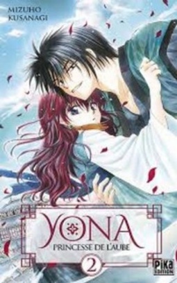 YONA #02 (Princesse de l'Aube #02)