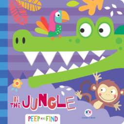 In the jungle