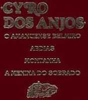 CYRO DOS ANJOS