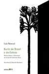 Buriti do Brasil e da Grécia: patriarcalismo e dionisismo no sertão de Guimarães Rosa