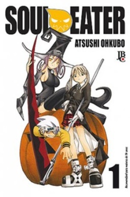 Soul Eater #01 (Soul Eater #01)