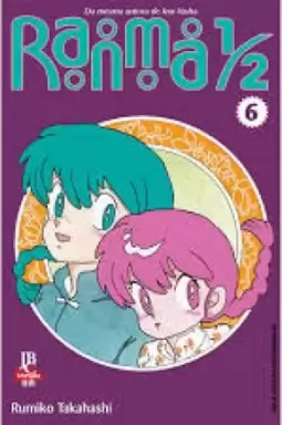 Ranma 1/2 06