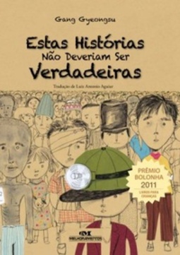 Estas histórias não deveriam ser verdadeiras (Biblioteca Juvenil)