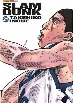 Slam Dunk - 21