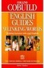 English Guides 9 - Link Workds