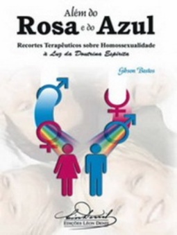 Além do Rosa e do Azul