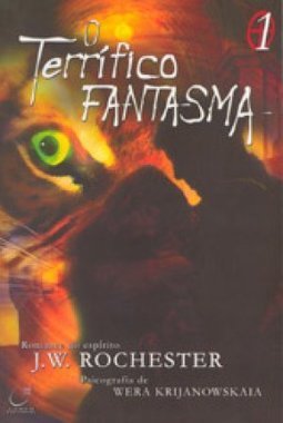 Terrífico Fantasma: Livro 1