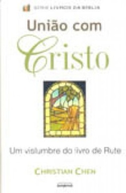 União com Cristo (Livros da Bíblia)