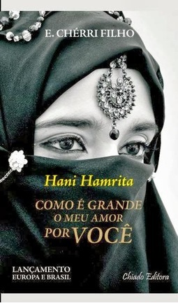 HANI HAMRITA
