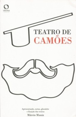 Teatro de Camões