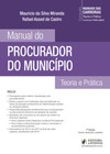 Manual do procurador do município: teoria e prática