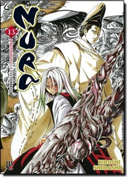 Nura 013