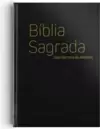 Bíblia RC gigante - Capa especial onça