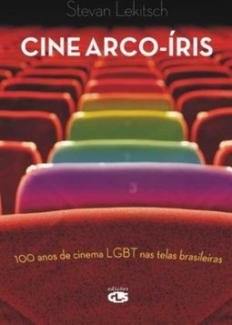 CINE ARCO IRIS