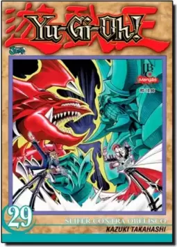 Yu-Gi-Oh! 029